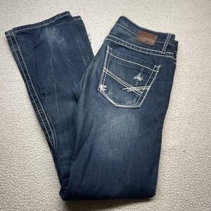 BKE Men’s Dark Blue Distressed Straight-Leg Jeans